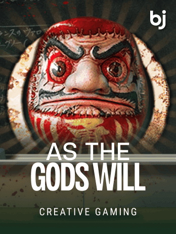 As The Gods Will game icon